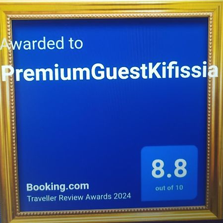 Premiumguestkifisia Apartment Atena Exterior foto